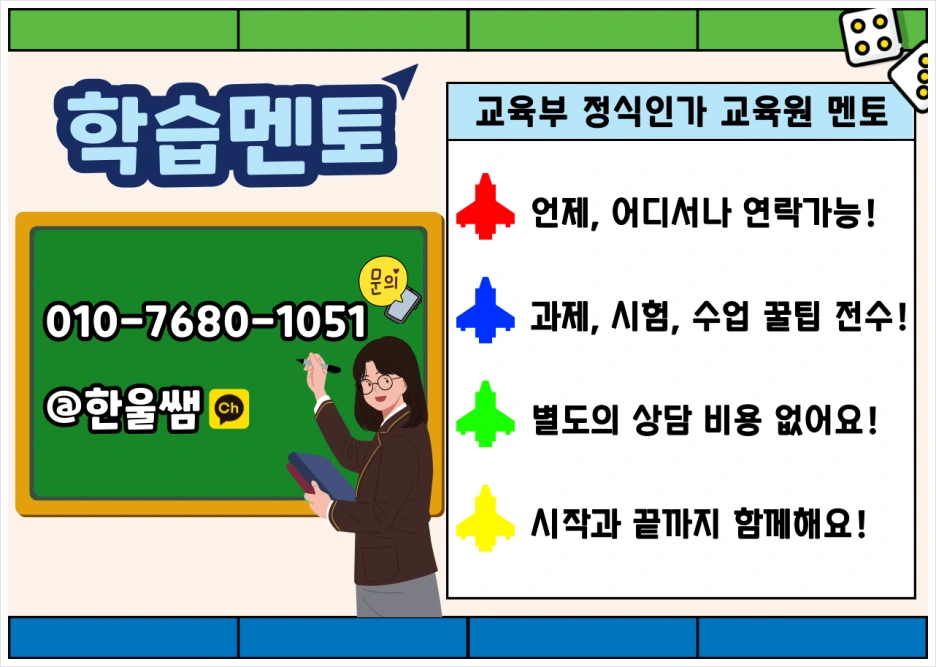 SE-da8499f1-fc2d-448c-984e-1cd256b3582c.png?type=w1