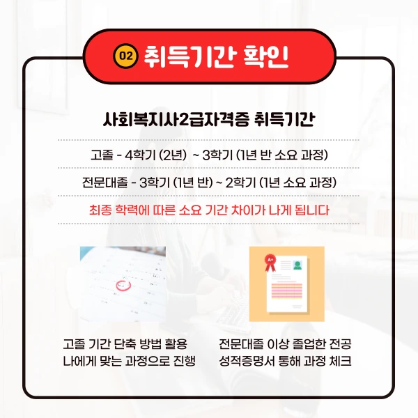 003.png?type=w1