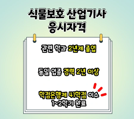 003.png?type=w1