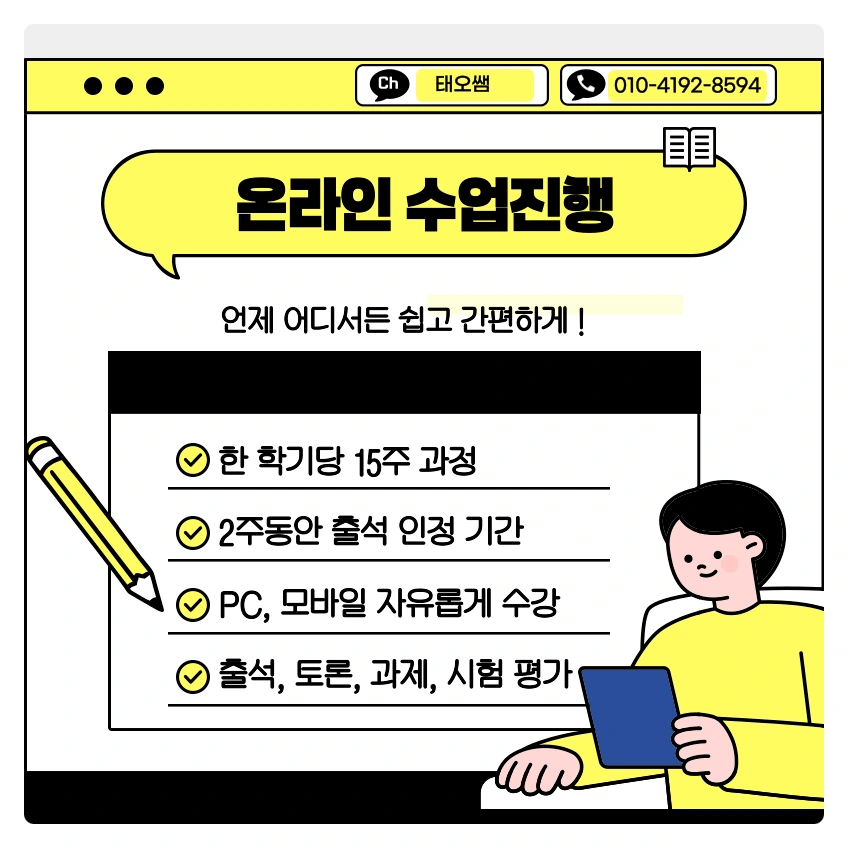 SE-fc3080bc-e2fb-45eb-9231-80577773f54a.png?type=w966