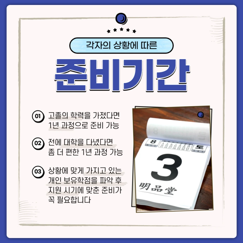 004.png?type=w1