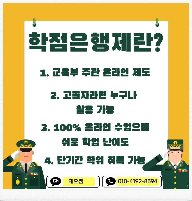 SE-9927cfb8-dda2-4b5c-a664-83e9baa69f0c.png?type=w773