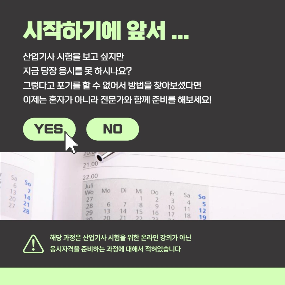 006.png?type=w1