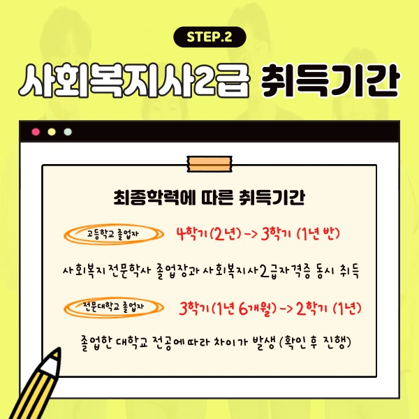 003.png?type=w1