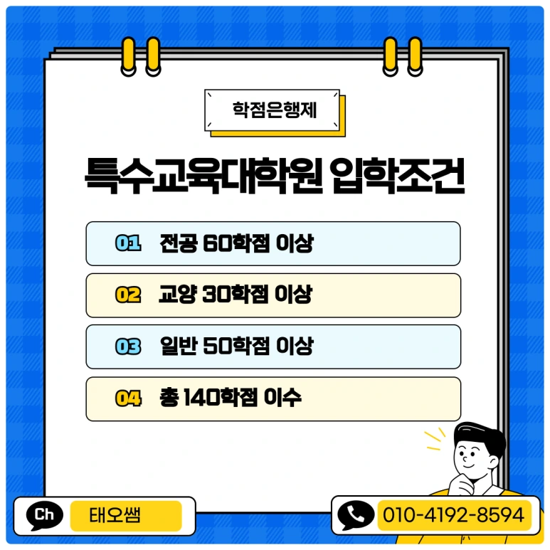 SE-391c5ed4-99ea-498d-aec7-18963c38b230.png?type=w773