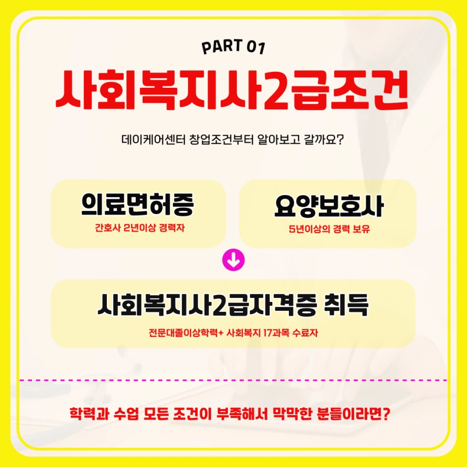 002.png?type=w1