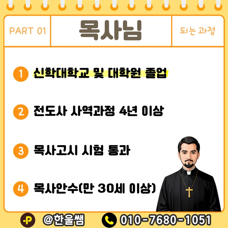 002.png?type=w1