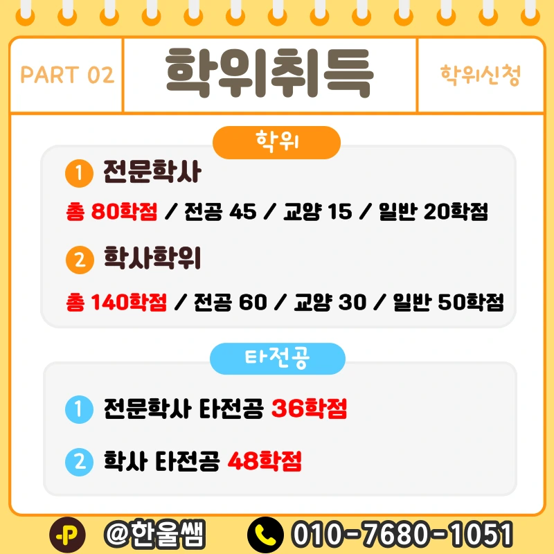 003.png?type=w1