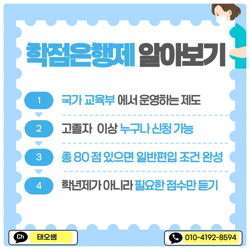 SE-4ad1dfea-d0ac-482a-b4ce-ef3276b2c2db.png?type=w1