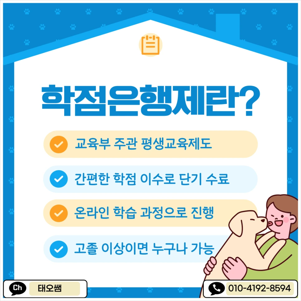 SE-f3ae9f7c-fe66-40c5-bfac-b06d316da875.png?type=w966