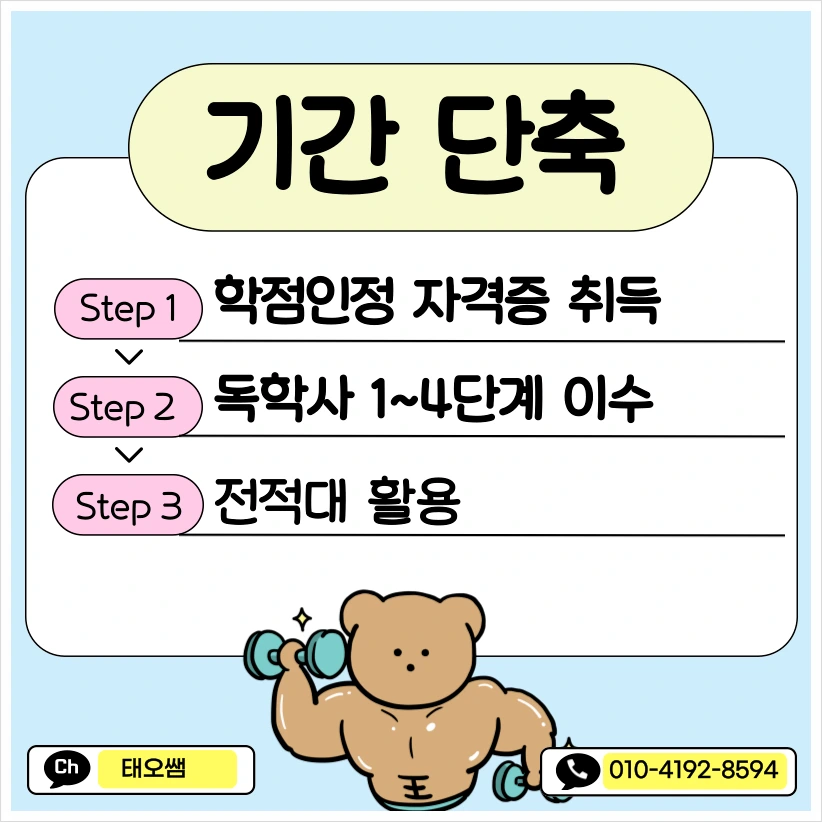 SE-ecbe072d-a599-4e16-b0c9-971aaa11aab9.png?type=w1