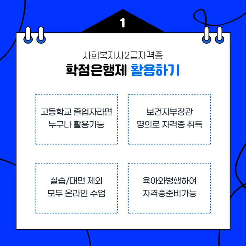 002.png?type=w1