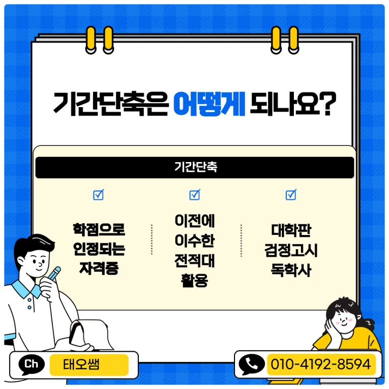 SE-3be3e2d0-1b32-41ba-b116-3bd3cb2e15bf.png?type=w773