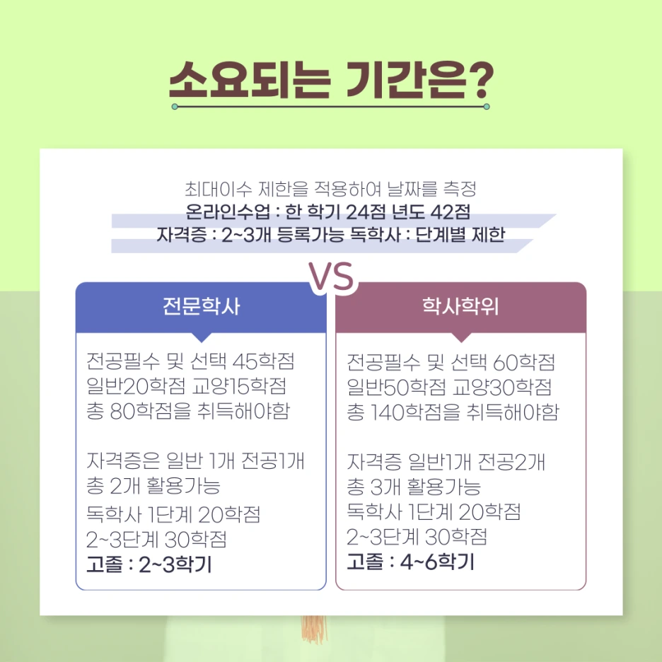 005.png?type=w1