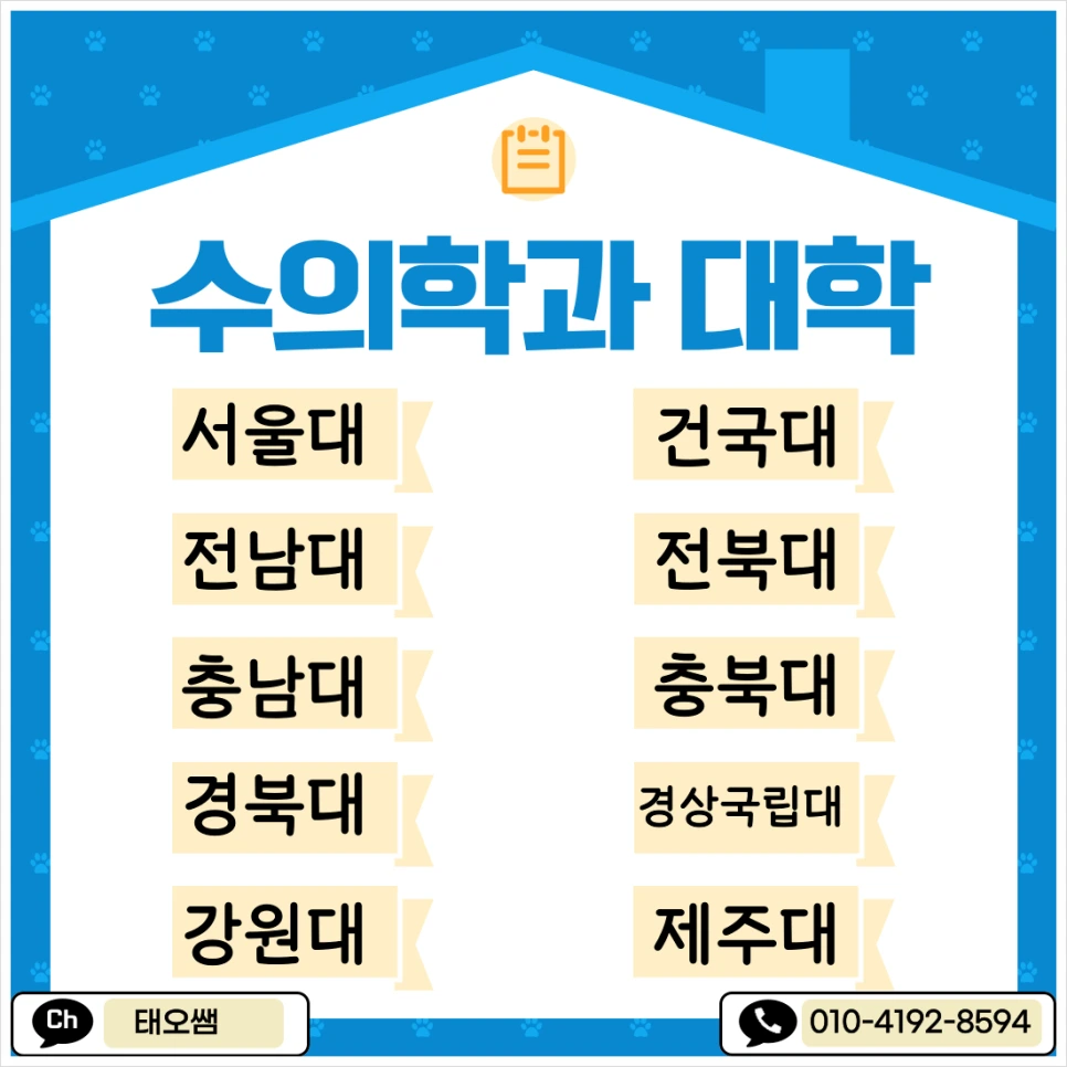 SE-f4990050-3a95-4133-865e-ddceda6ad95d.png?type=w966