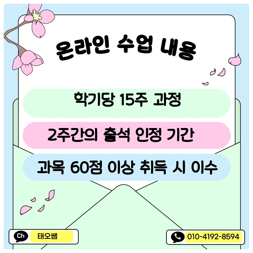 SE-303c5e88-6402-4dd5-9212-4dc89350ac03.png?type=w966