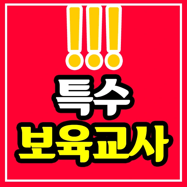 85%E3%84%B4%E3%85%81%E3%85%87%E3%84%B95.png?type=w773