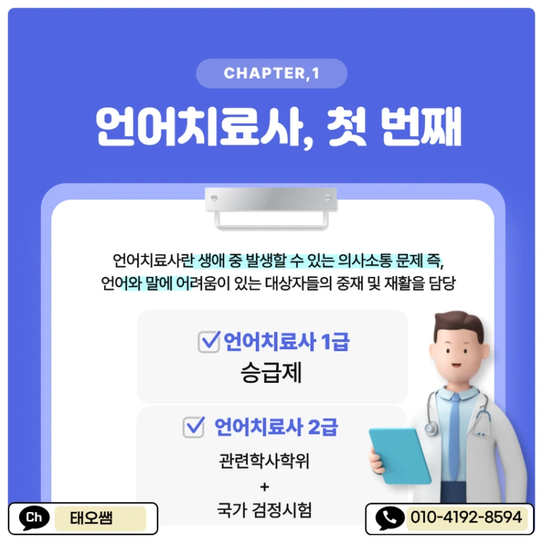 SE-0e0197fc-d5b7-4eaa-a47d-a26373a449e2.png?type=w773