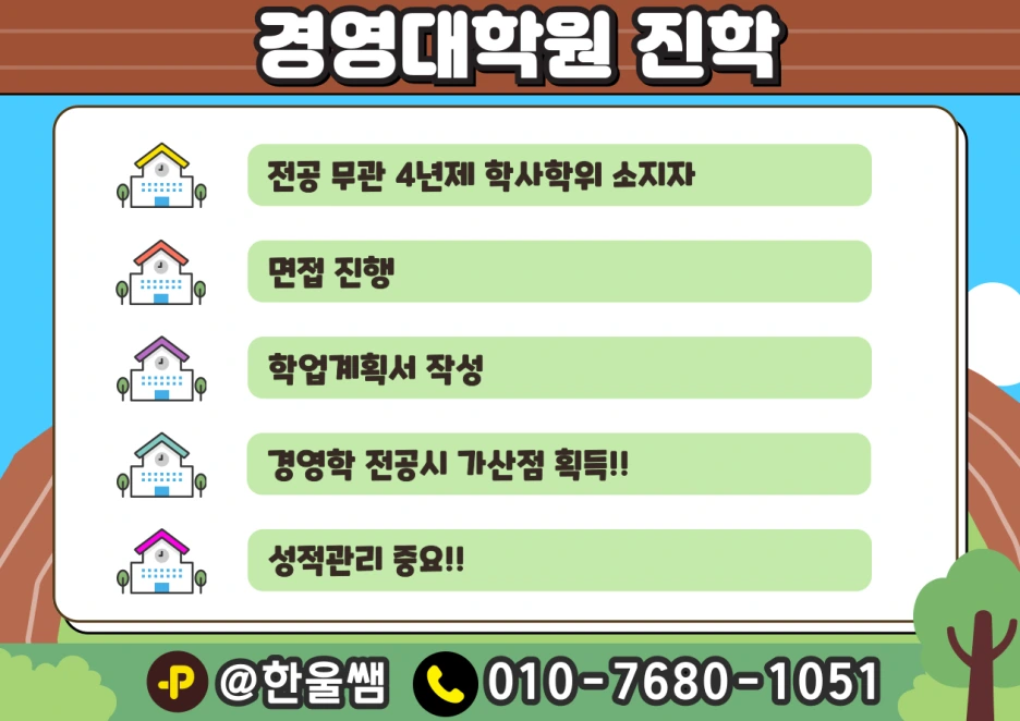 005.png?type=w1