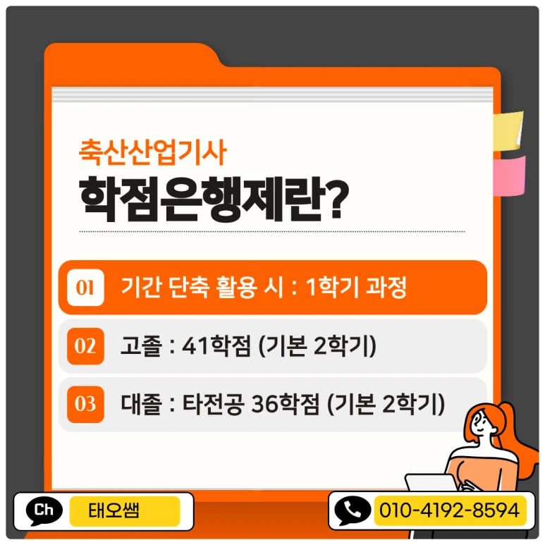 SE-59b271a9-5c26-4026-b94e-bab598ce80f1.png?type=w773