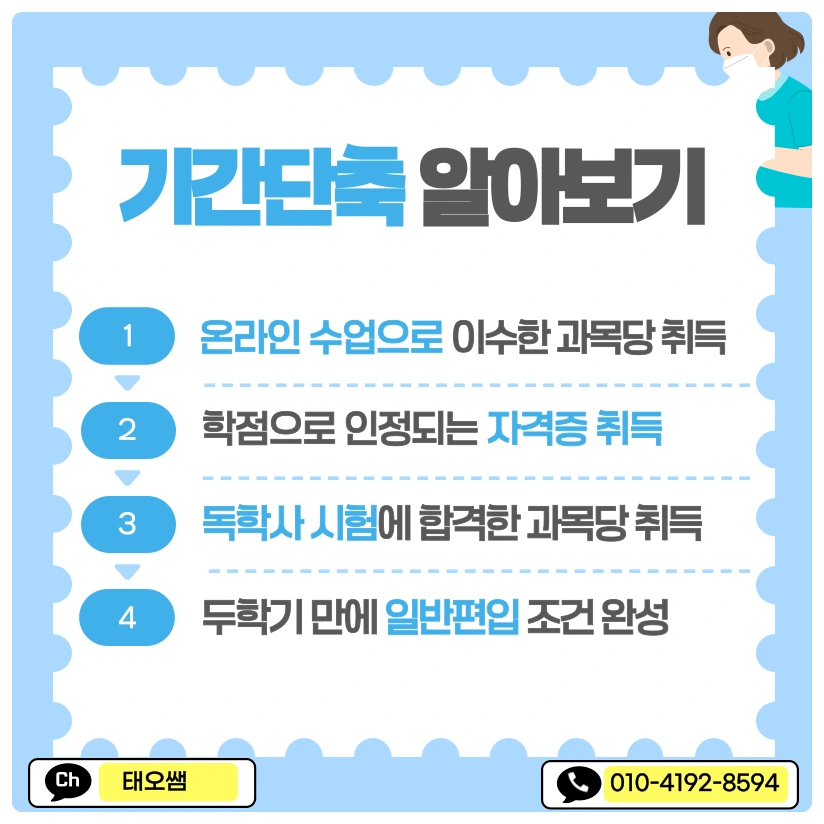 SE-cb5ed224-517d-4076-96e5-c0976c98896f.png?type=w1