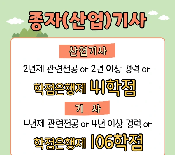 003.png?type=w1