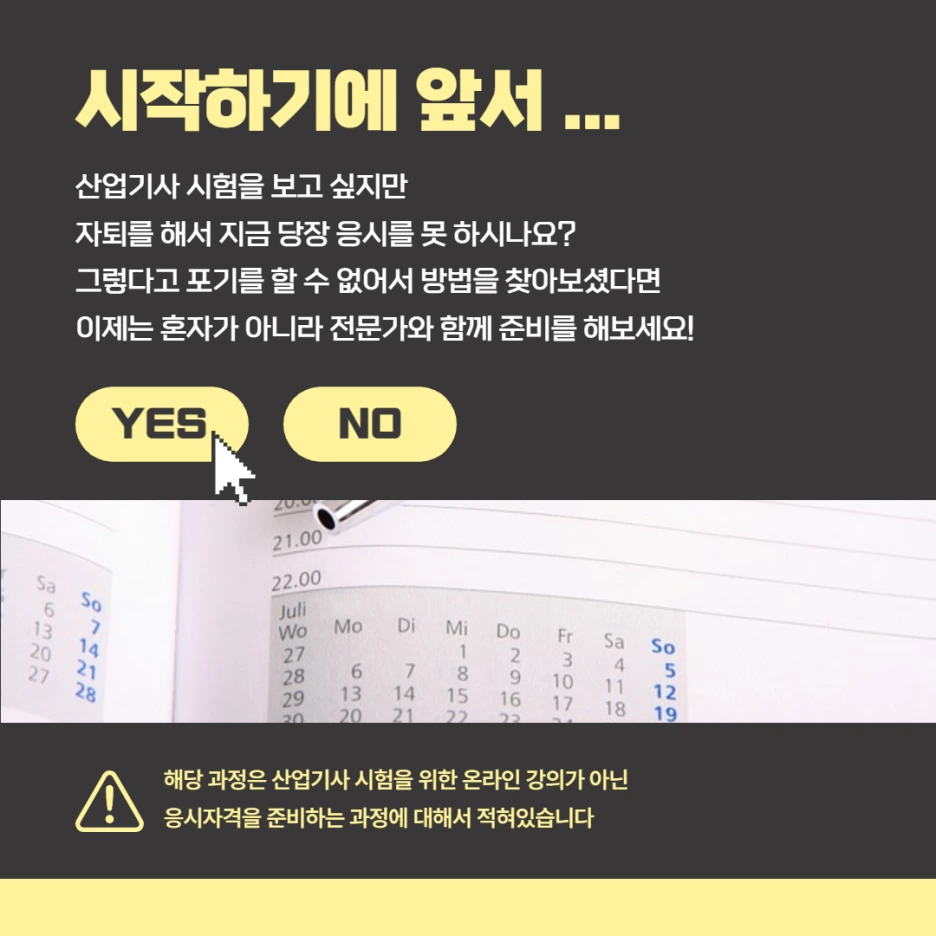 002.png?type=w1