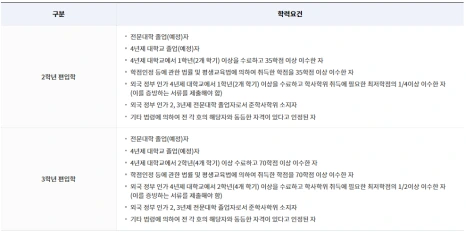 image.png?type=w466