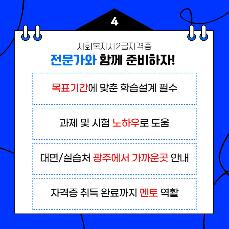 005.png?type=w1