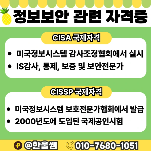 %EC%A0%9C%EB%AA%A9%EC%9D%84-%EC%9E%85%EB%A0%A5%ED%95%B4%EC%A3%BC%EC%84%B8%EC%9A%94_-001.png?type=w1