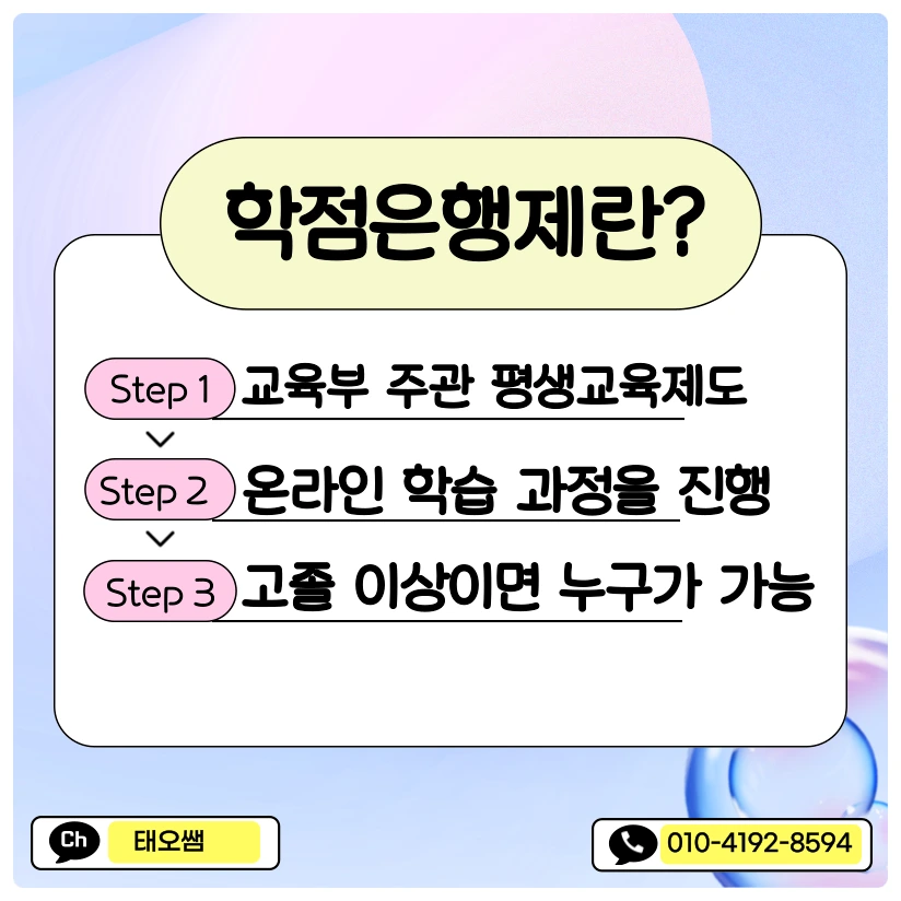 SE-6aa54ede-2b0e-48c0-a088-37f5195b8db2.png?type=w1