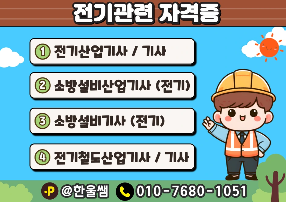 001.png?type=w1