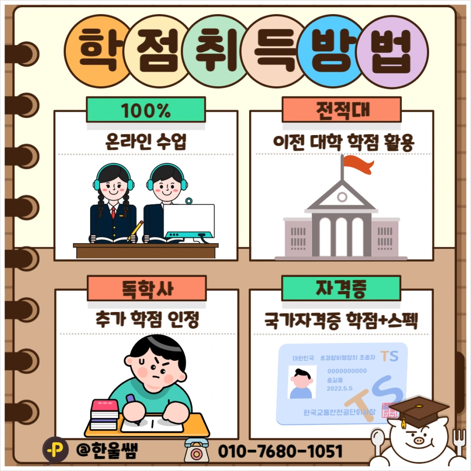 SE-1260275d-9157-46a3-8cd5-6275cadf893a.png?type=w966