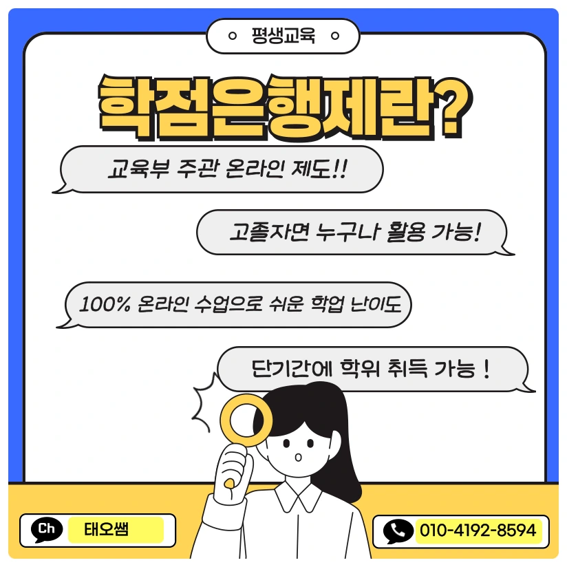 SE-75949dec-b240-470f-9fda-a1c60420326e.png?type=w1