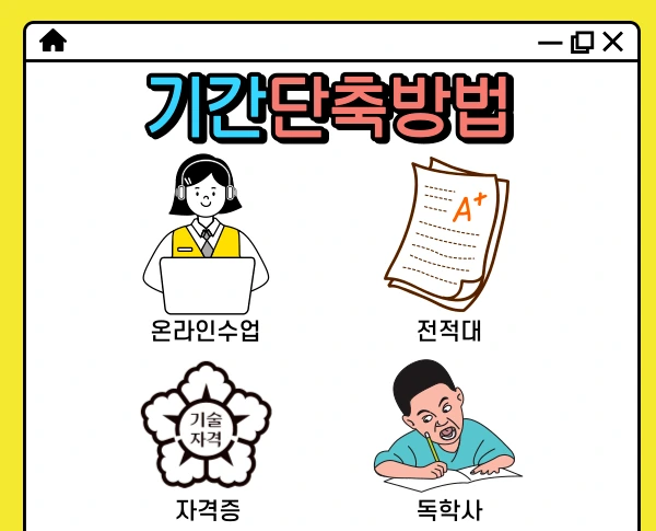 004.png?type=w1