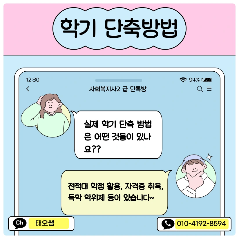 SE-3016fe2d-4229-4132-bc8c-a78f6afa83d5.png?type=w1