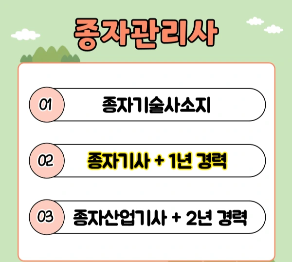 002.png?type=w1