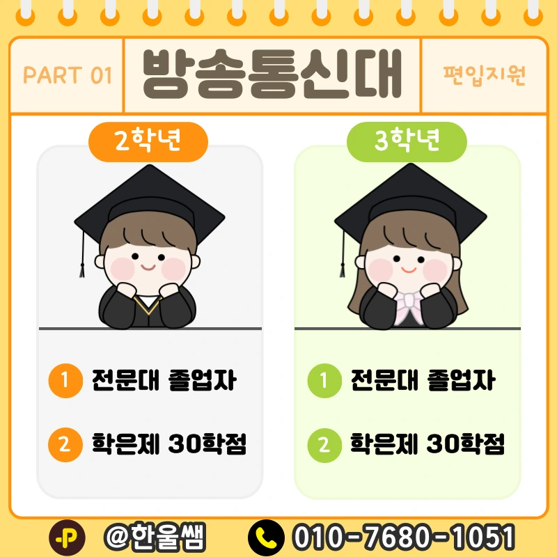 002.png?type=w1