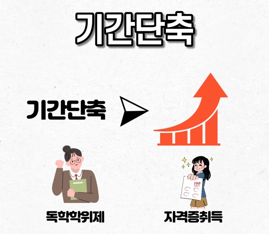 %EC%A0%9C%EB%AA%A9%EC%9D%84-%EC%9E%85%EB%A0%A5%ED%95%B4%EC%A3%BC%EC%84%B8%EC%9A%94.-004.jpg?type=w1