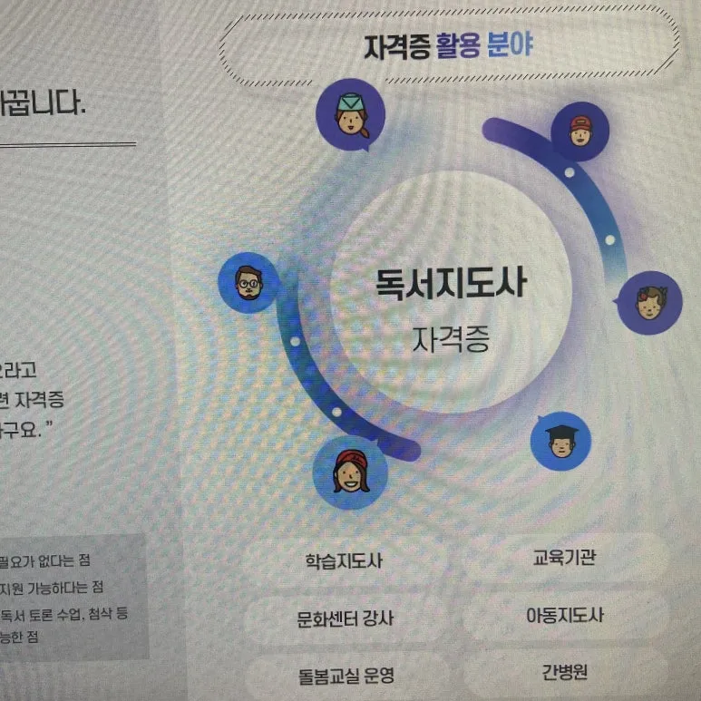 KakaoTalk_20230512_122546334_02.jpg?type=w773