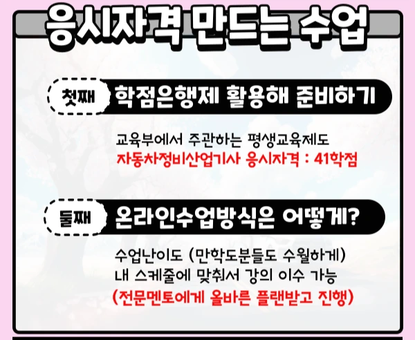 004.png?type=w1