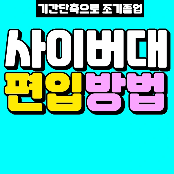 1.%EC%8D%B8.jpg?type=w1