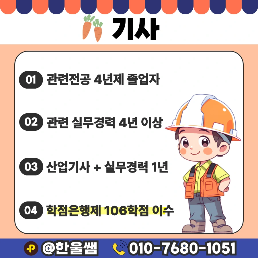 dd.png?type=w1