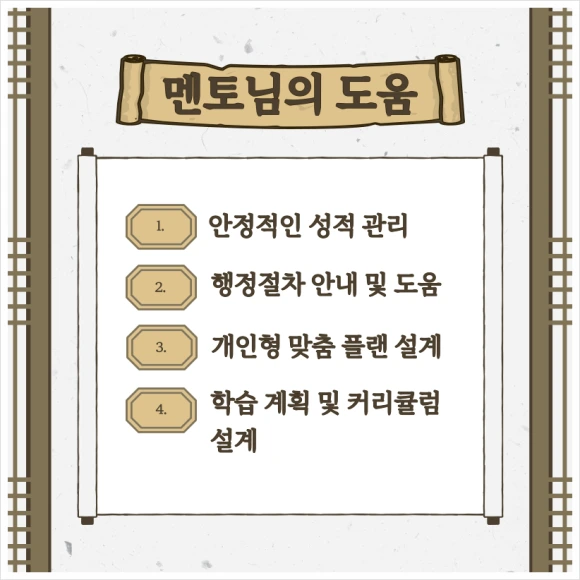 SE-c85b65db-fbb0-4e44-ba08-4773134ecd67.png?type=w580