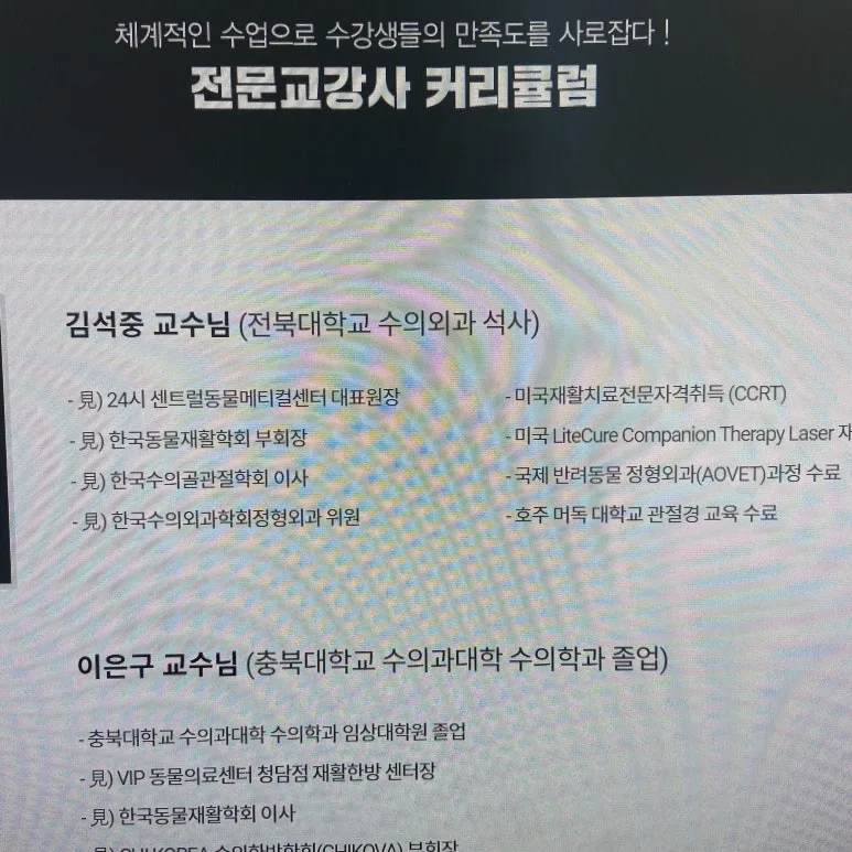 KakaoTalk_20230419_111252402_05.jpg?type=w773