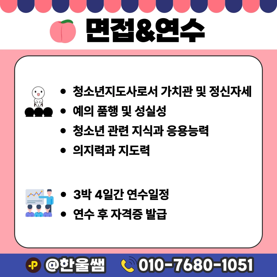 005.png?type=w1