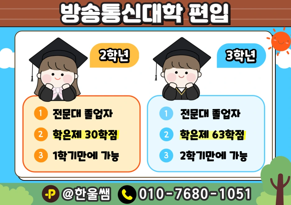 005.png?type=w1