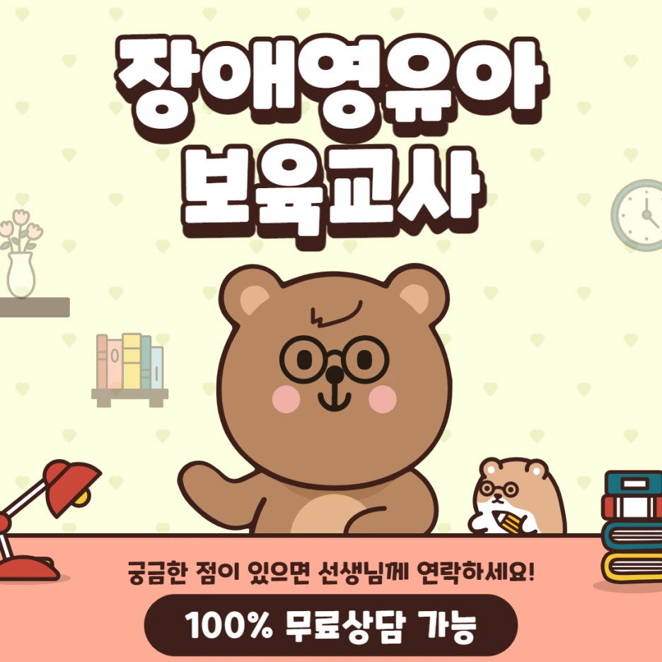 005.png?type=w1