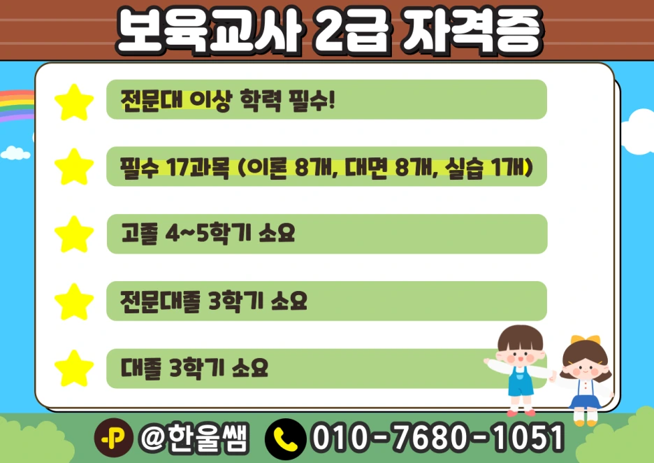 005.png?type=w1