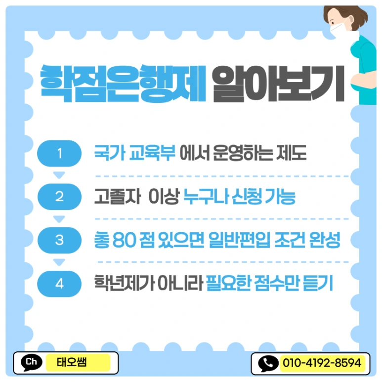 SE-aa14d708-4316-4b0a-b8e9-04bb2a85c9dc.png?type=w773